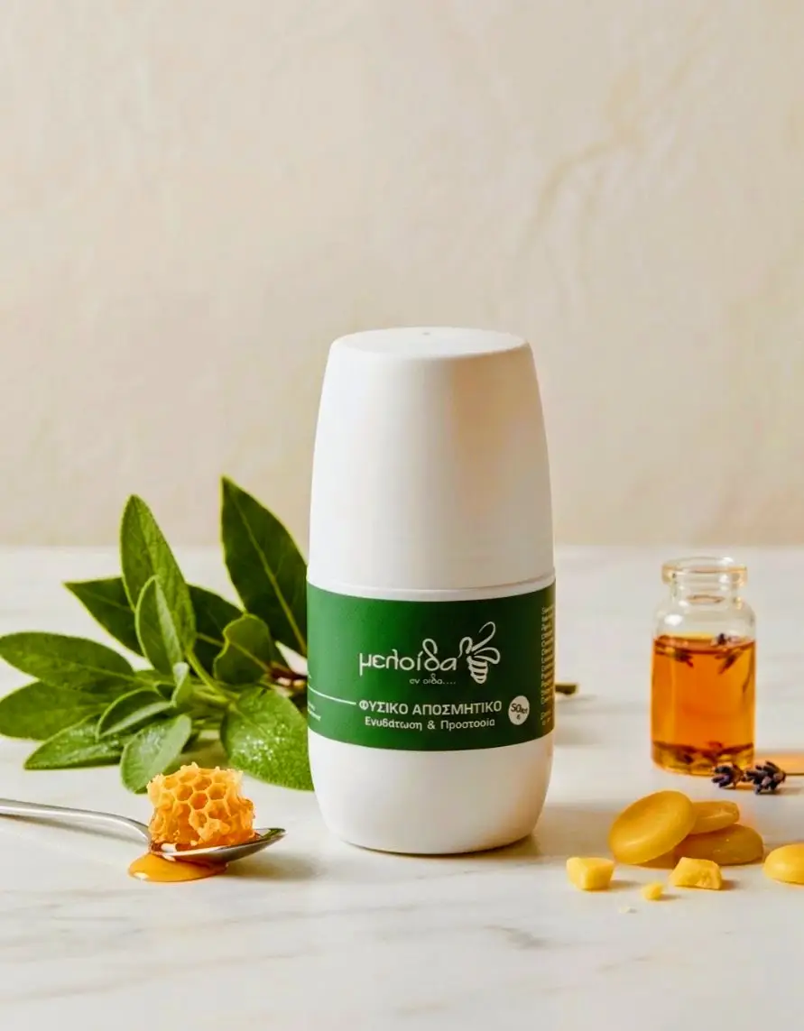 Φυσικό αποσμητικό 50ml