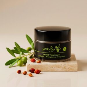 Vegan υποαλλεργική 50ml
