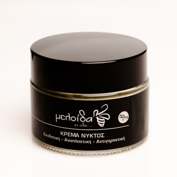 Κρέμα Νυκτός 50ml