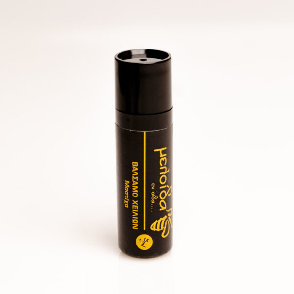 Lip Balm / Βάλσαμο Χειλιών Μαστίχα 4ml - Image 3